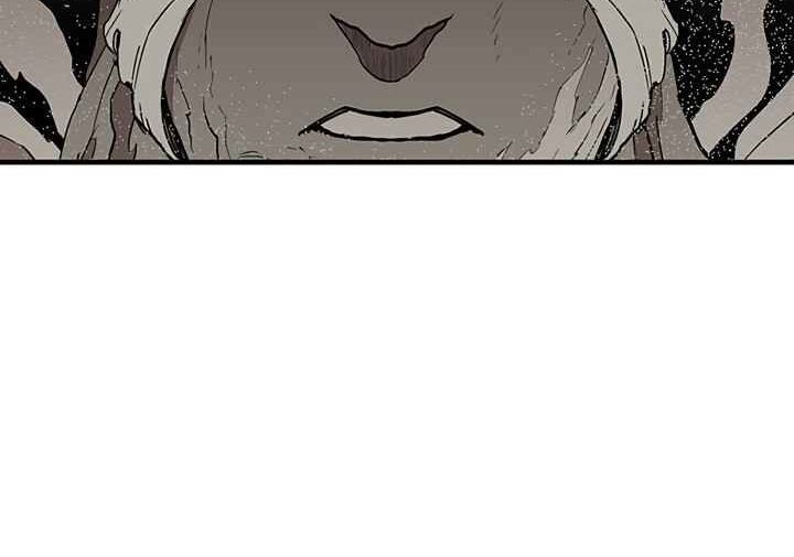 Read Bug Player en Manga Online