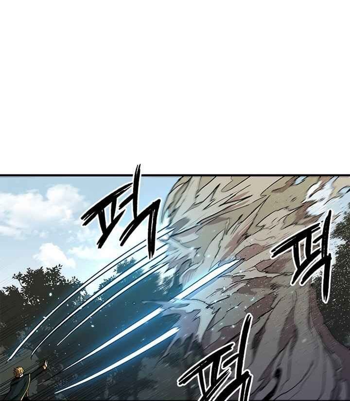 Read Bug Player en Manga Online