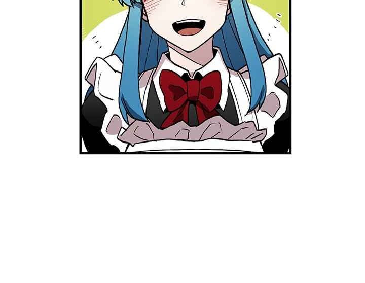 Read Bug Player en Manga Online