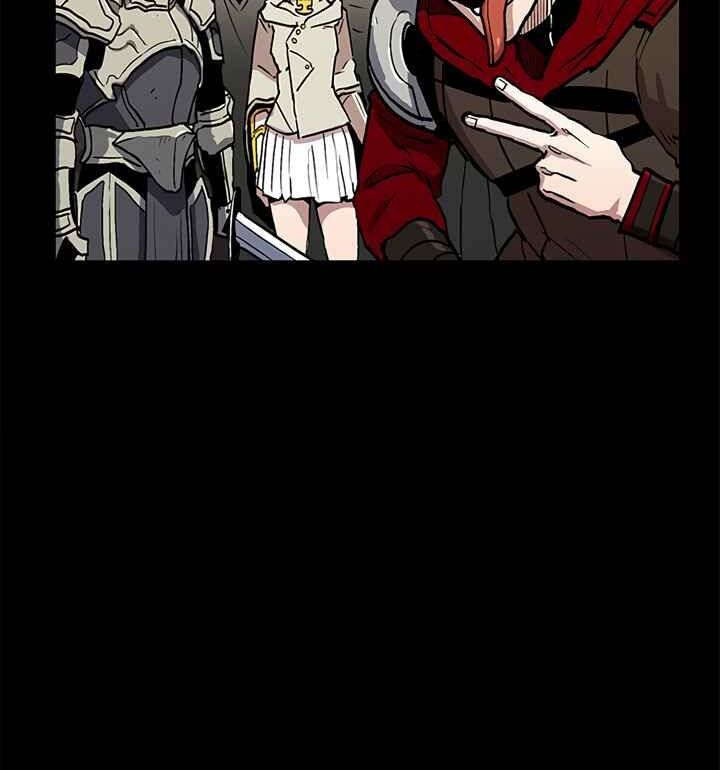 Read Bug Player en Manga Online