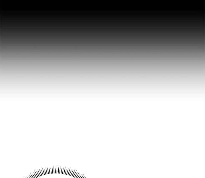 Read Bug Player en Manga Online
