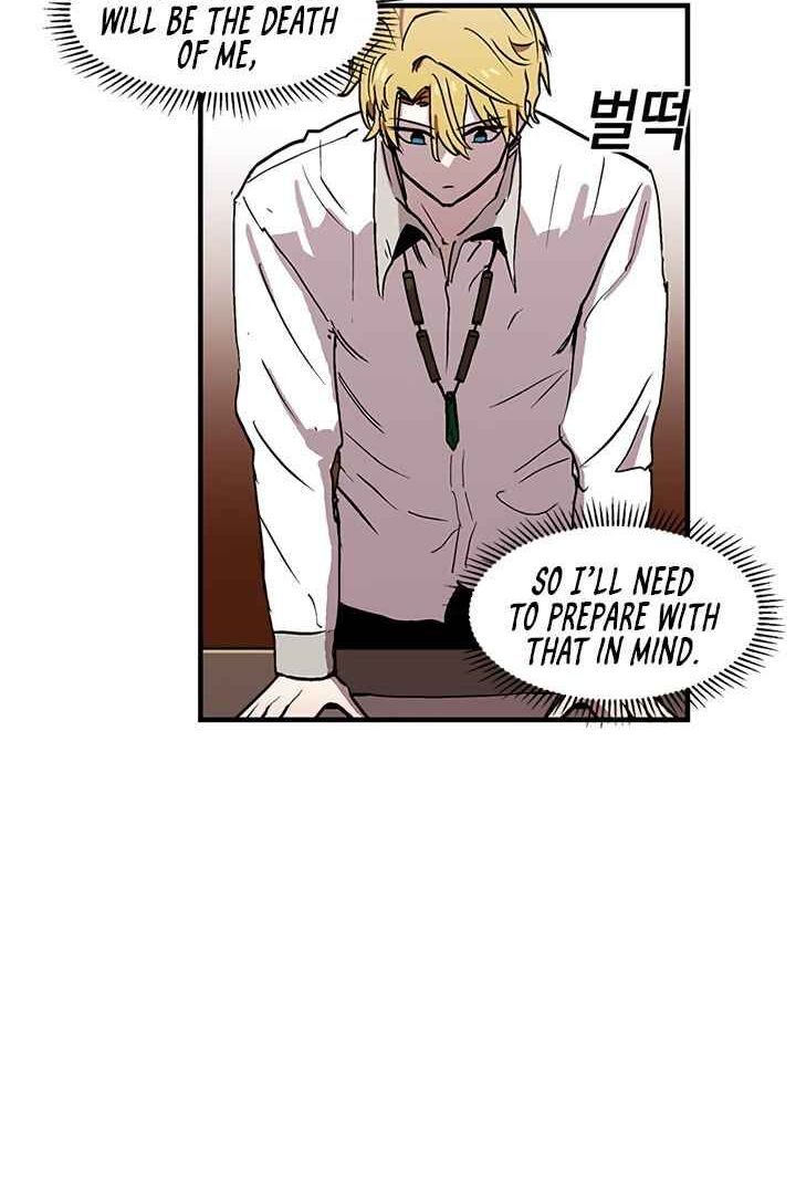 Read Bug Player en Manga Online