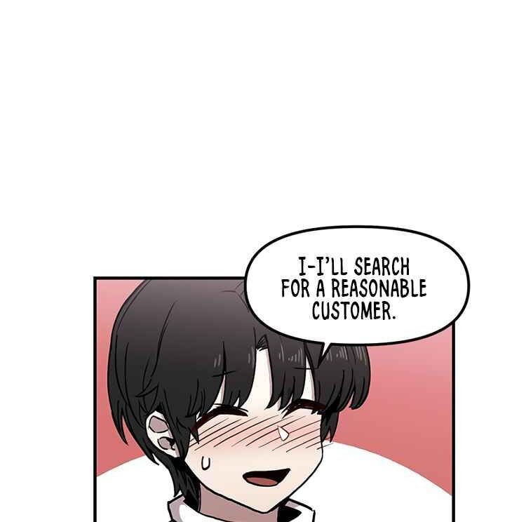 Read Bug Player en Manga Online