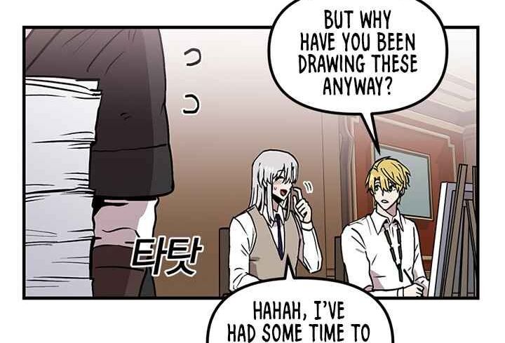Read Bug Player en Manga Online