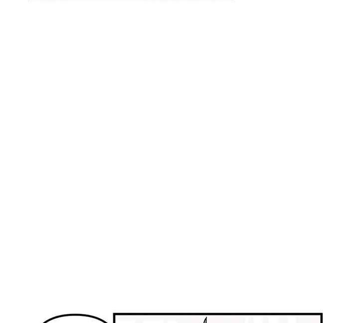 Read Bug Player en Manga Online