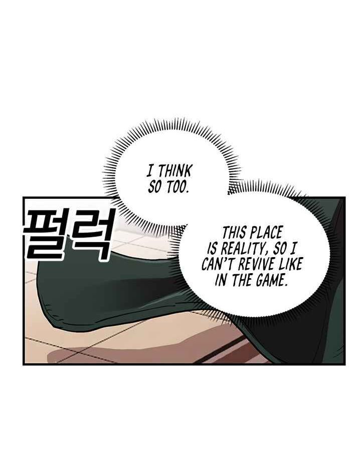 Read Bug Player en Manga Online