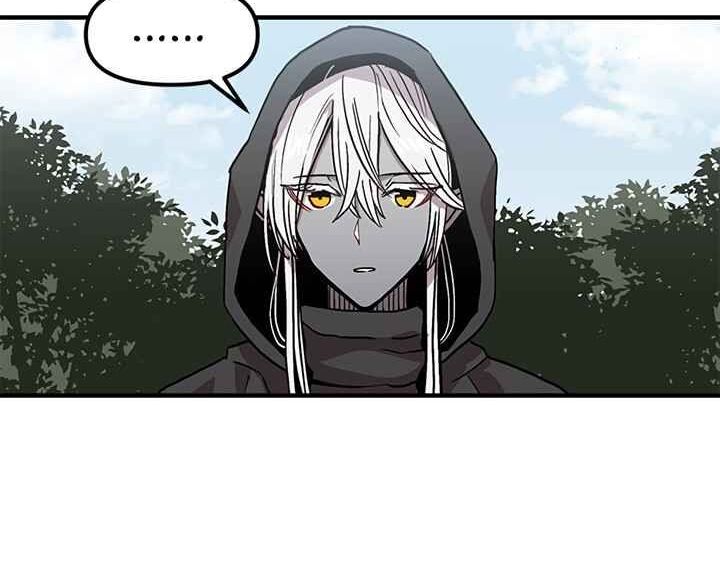 Read Bug Player en Manga Online