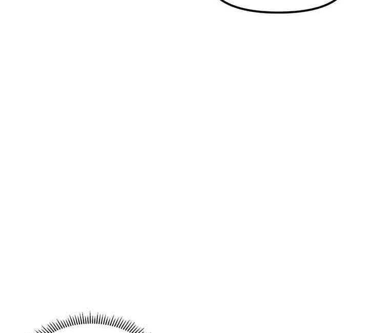 Read Bug Player en Manga Online