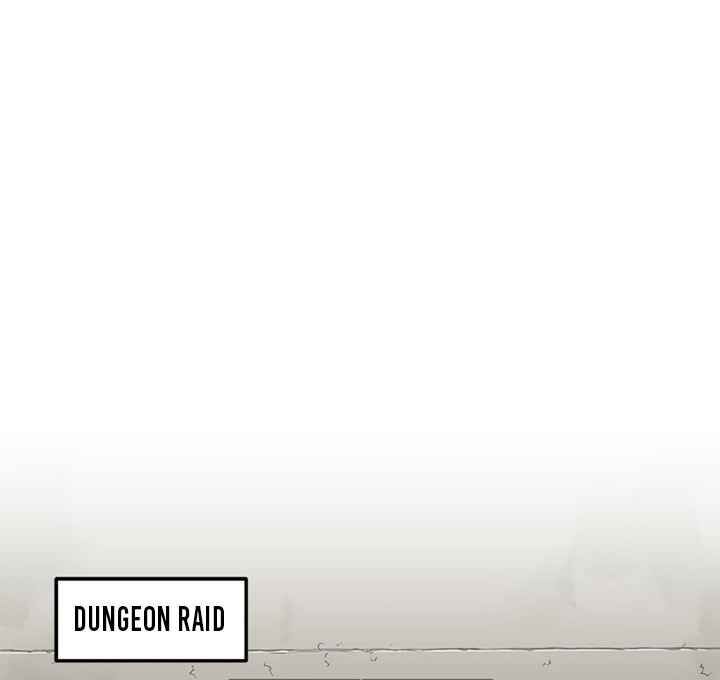 Read Bug Player en Manga Online