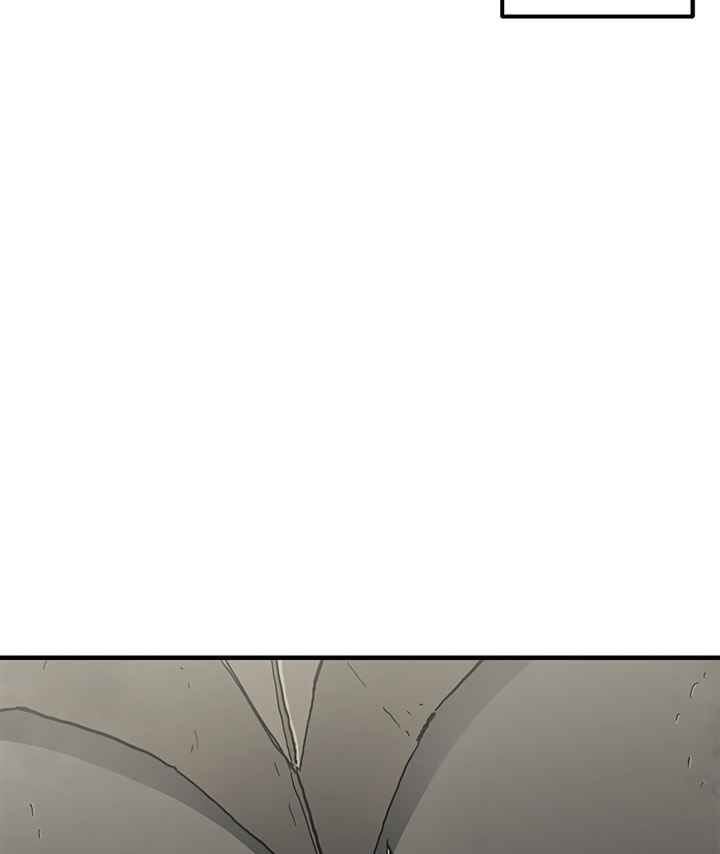 Read Bug Player en Manga Online