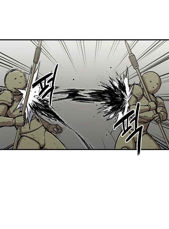 Read Bug Player en Manga Online