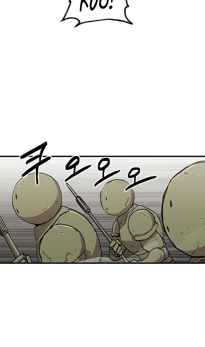 Read Bug Player en Manga Online