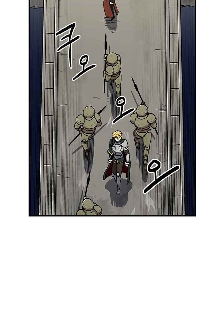 Read Bug Player en Manga Online