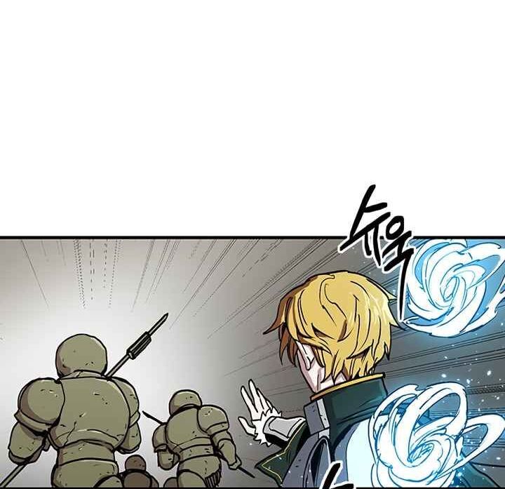 Read Bug Player en Manga Online