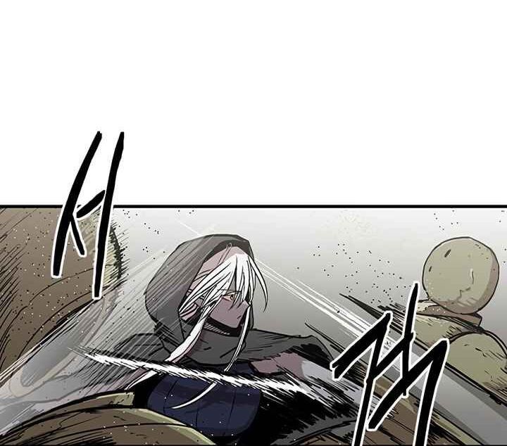 Read Bug Player en Manga Online
