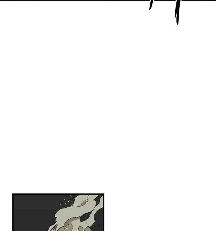 Read Bug Player en Manga Online