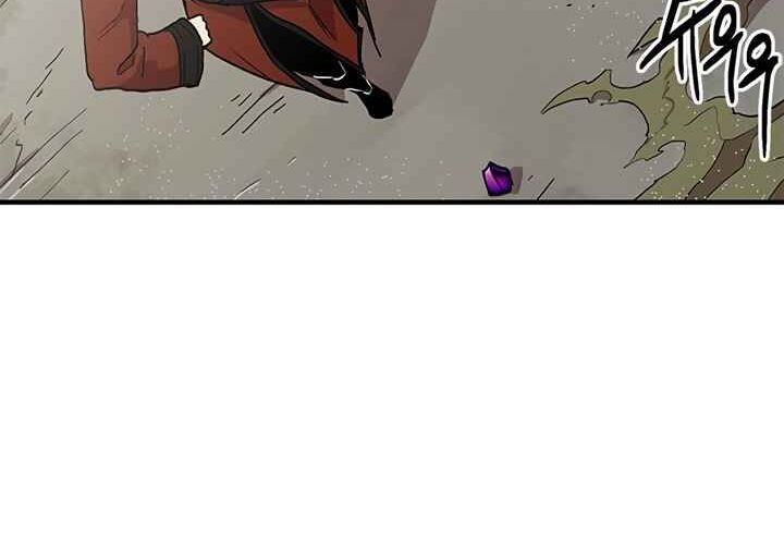 Read Bug Player en Manga Online