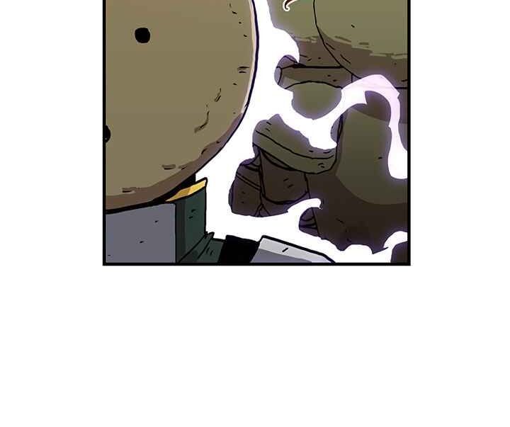 Read Bug Player en Manga Online