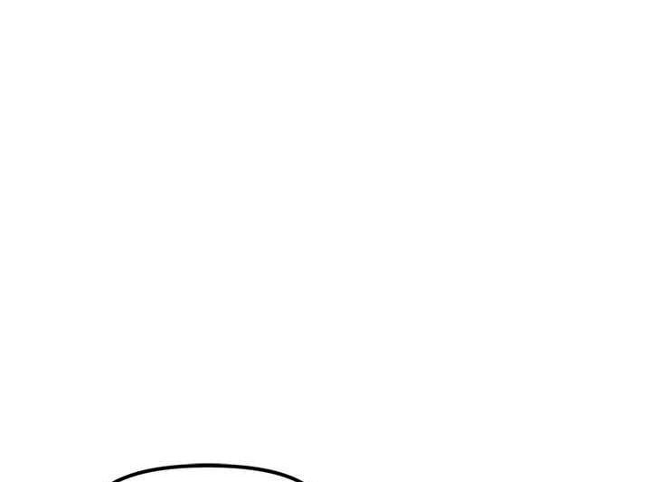 Read Bug Player en Manga Online