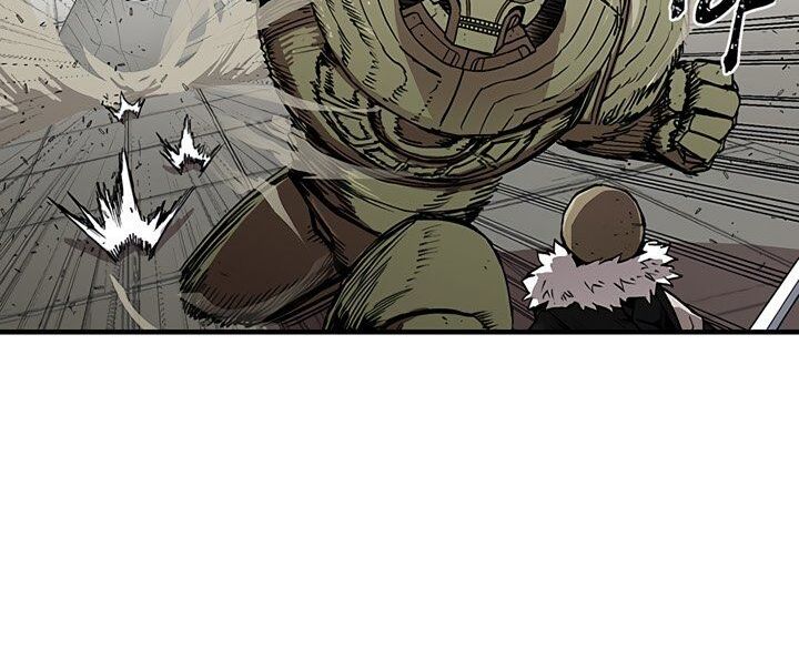 Read Bug Player en Manga Online