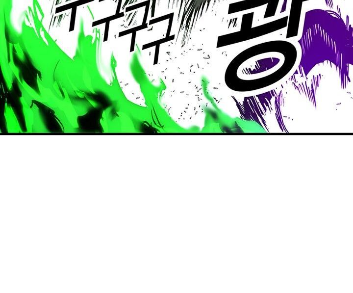 Read Bug Player en Manga Online