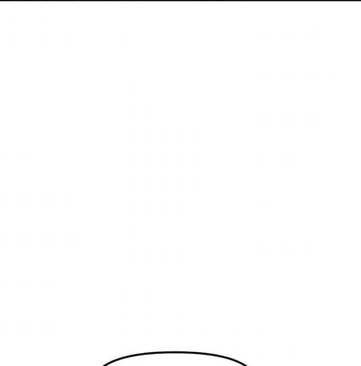 Read Bug Player en Manga Online