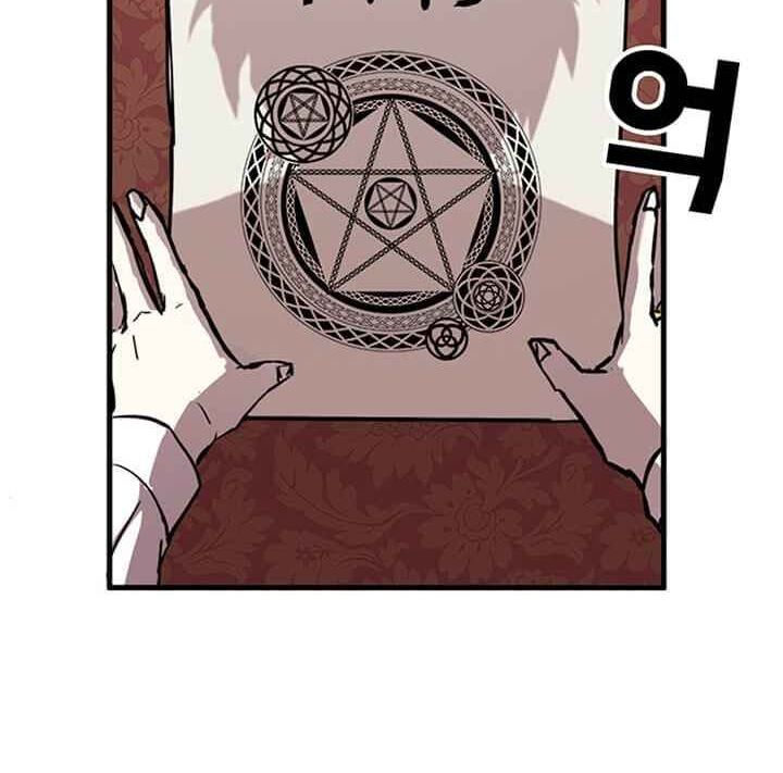 Read Bug Player en Manga Online
