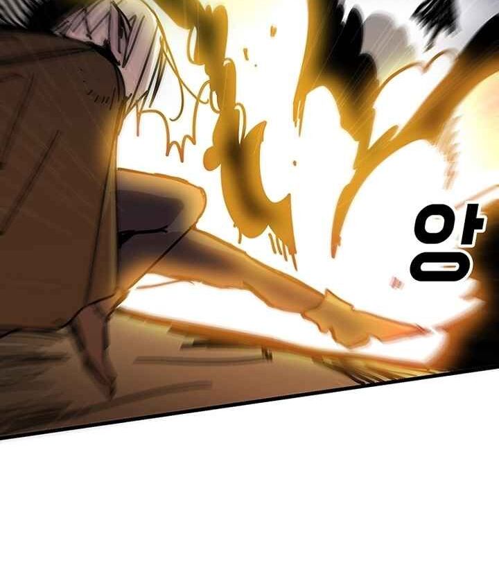 Read Bug Player en Manga Online