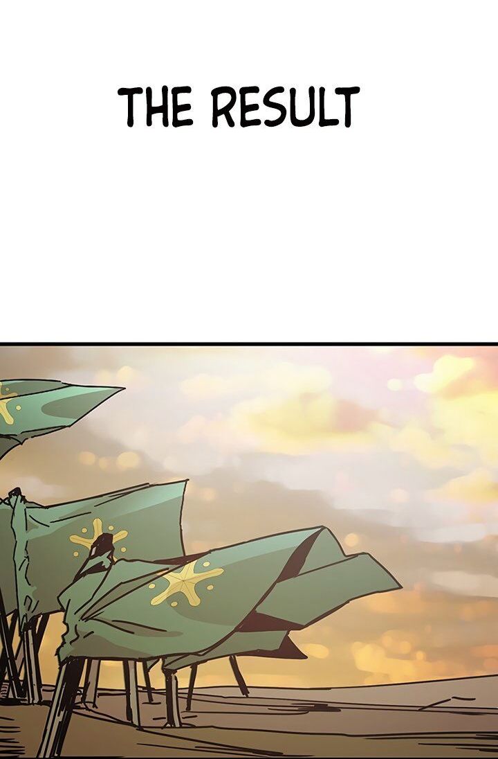 Read Bug Player en Manga Online