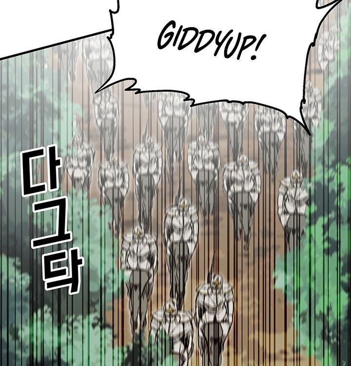 Read Bug Player en Manga Online