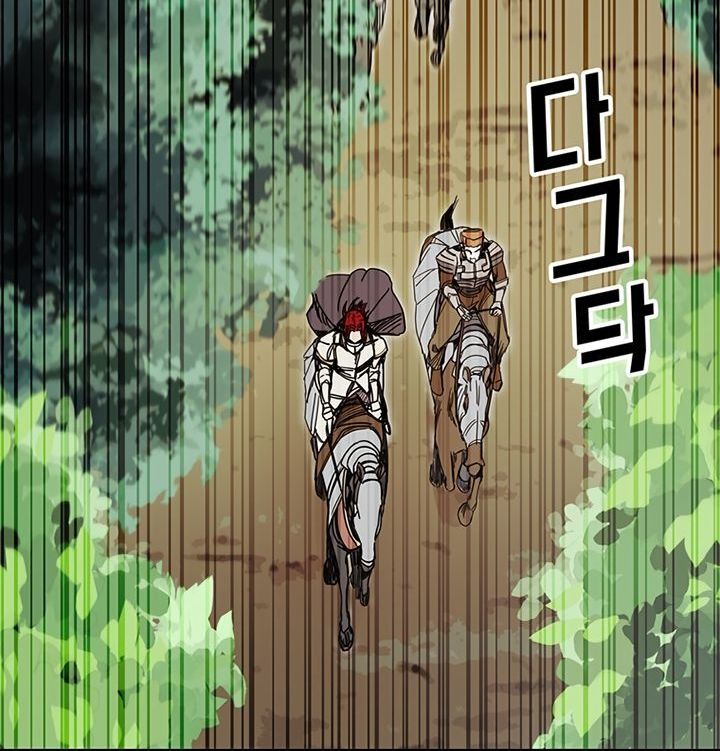 Read Bug Player en Manga Online