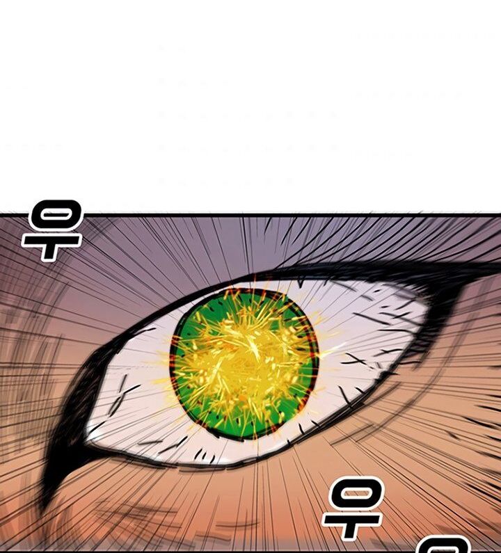 Read Bug Player en Manga Online