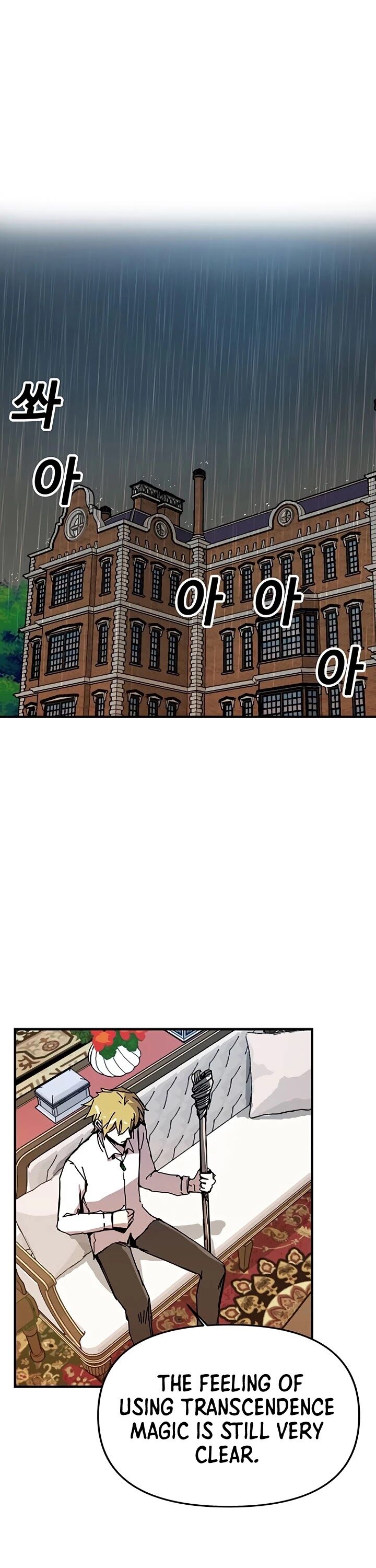 Read Bug Player en Manga Online