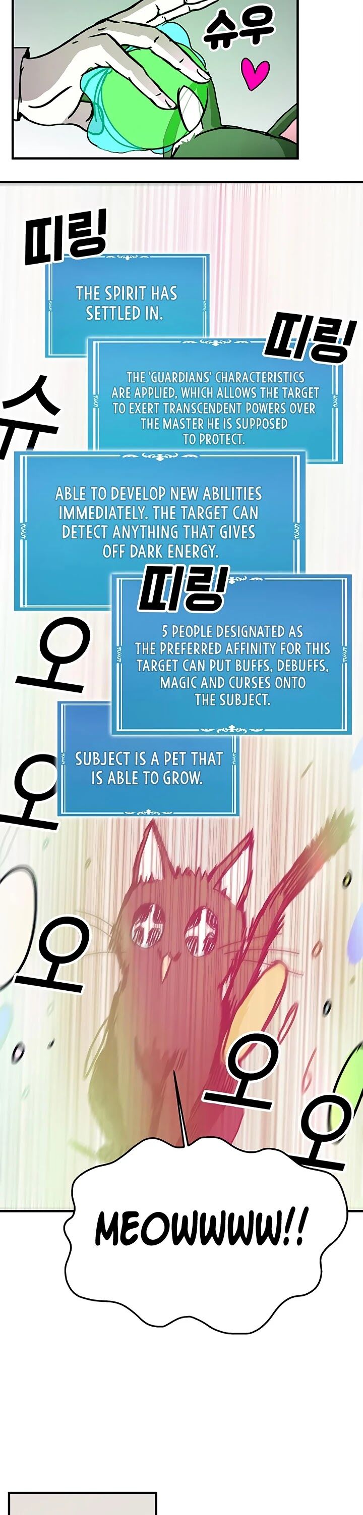 Read Bug Player en Manga Online