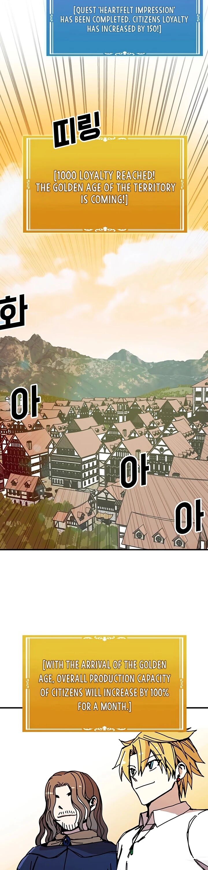 Read Bug Player en Manga Online