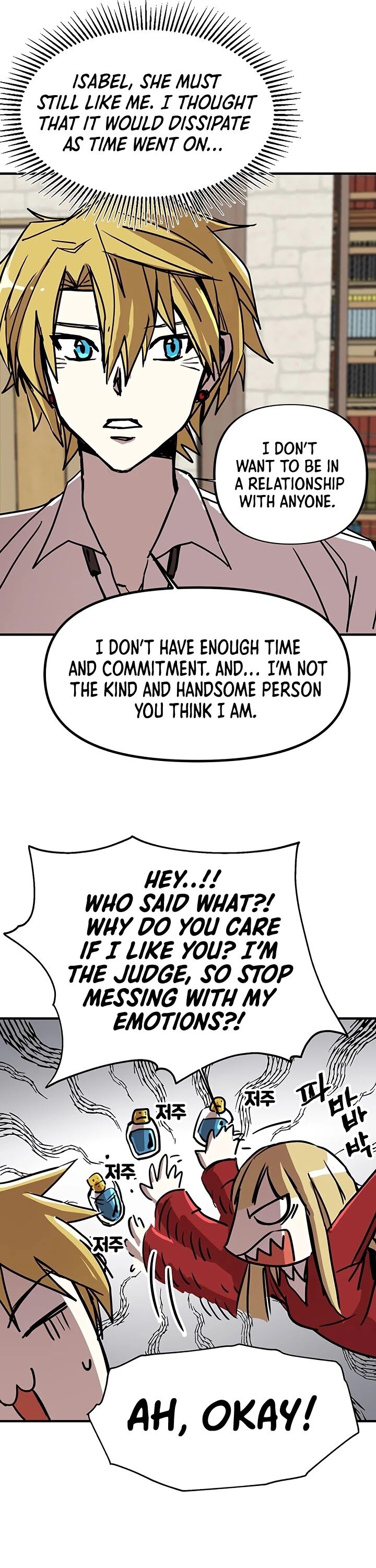 Read Bug Player en Manga Online