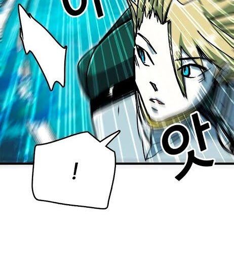 Read Bug Player en Manga Online