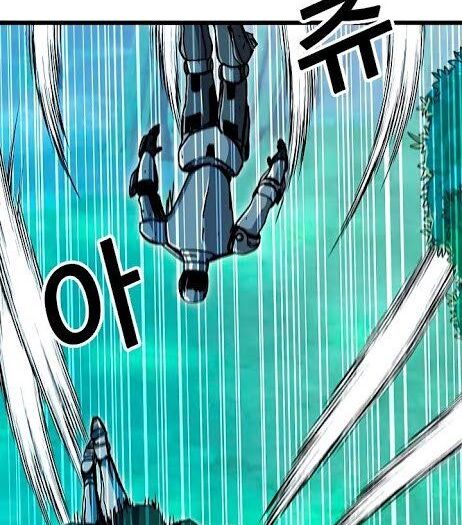 Read Bug Player en Manga Online