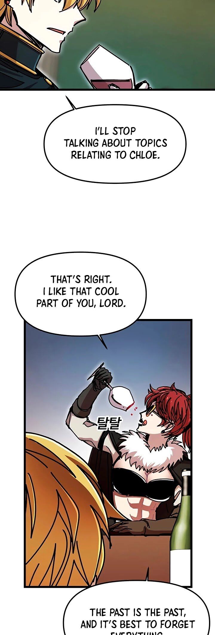Read Bug Player en Manga Online