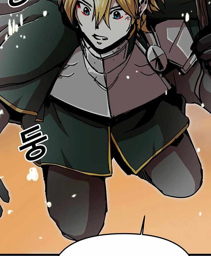 Read Bug Player en Manga Online