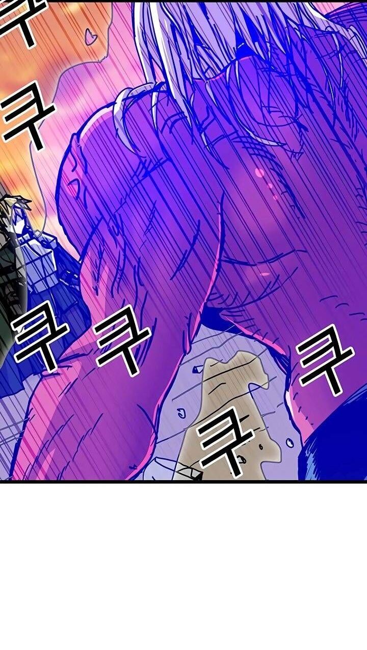 Read Bug Player en Manga Online