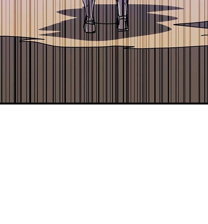 Read Bug Player en Manga Online