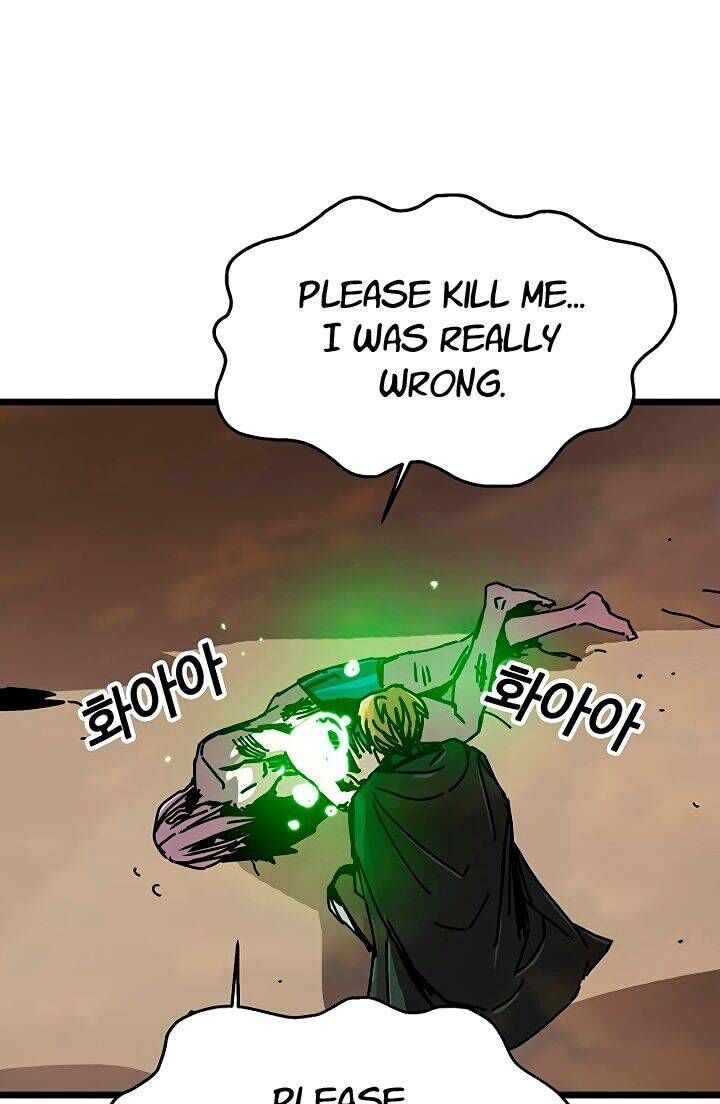 Read Bug Player en Manga Online