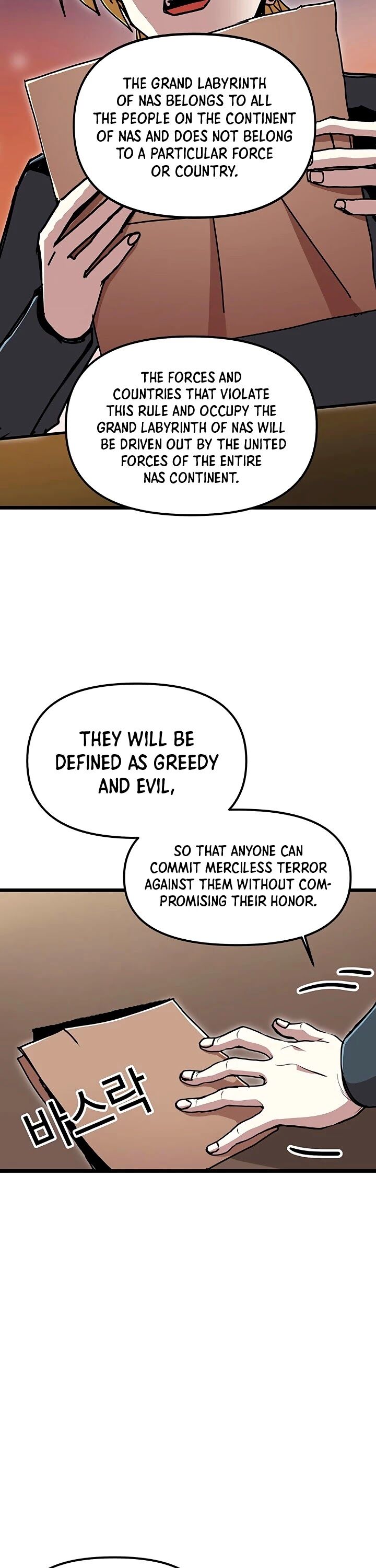 Read Bug Player en Manga Online