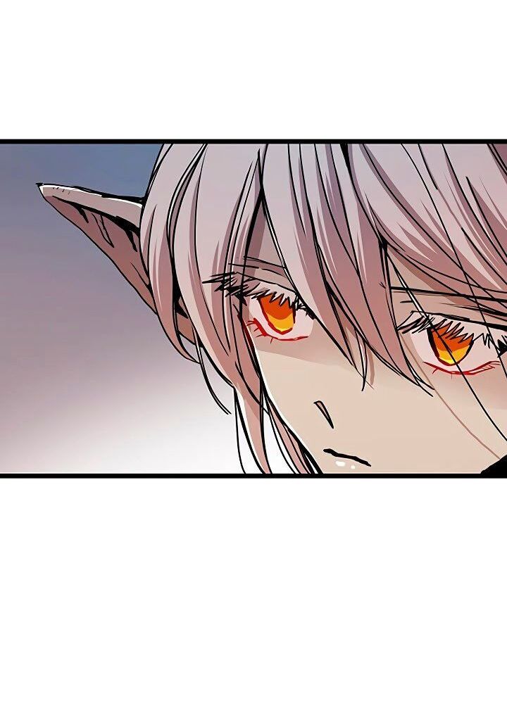Read Bug Player en Manga Online