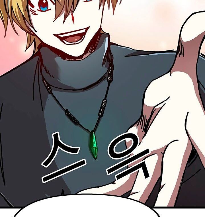 Read Bug Player en Manga Online