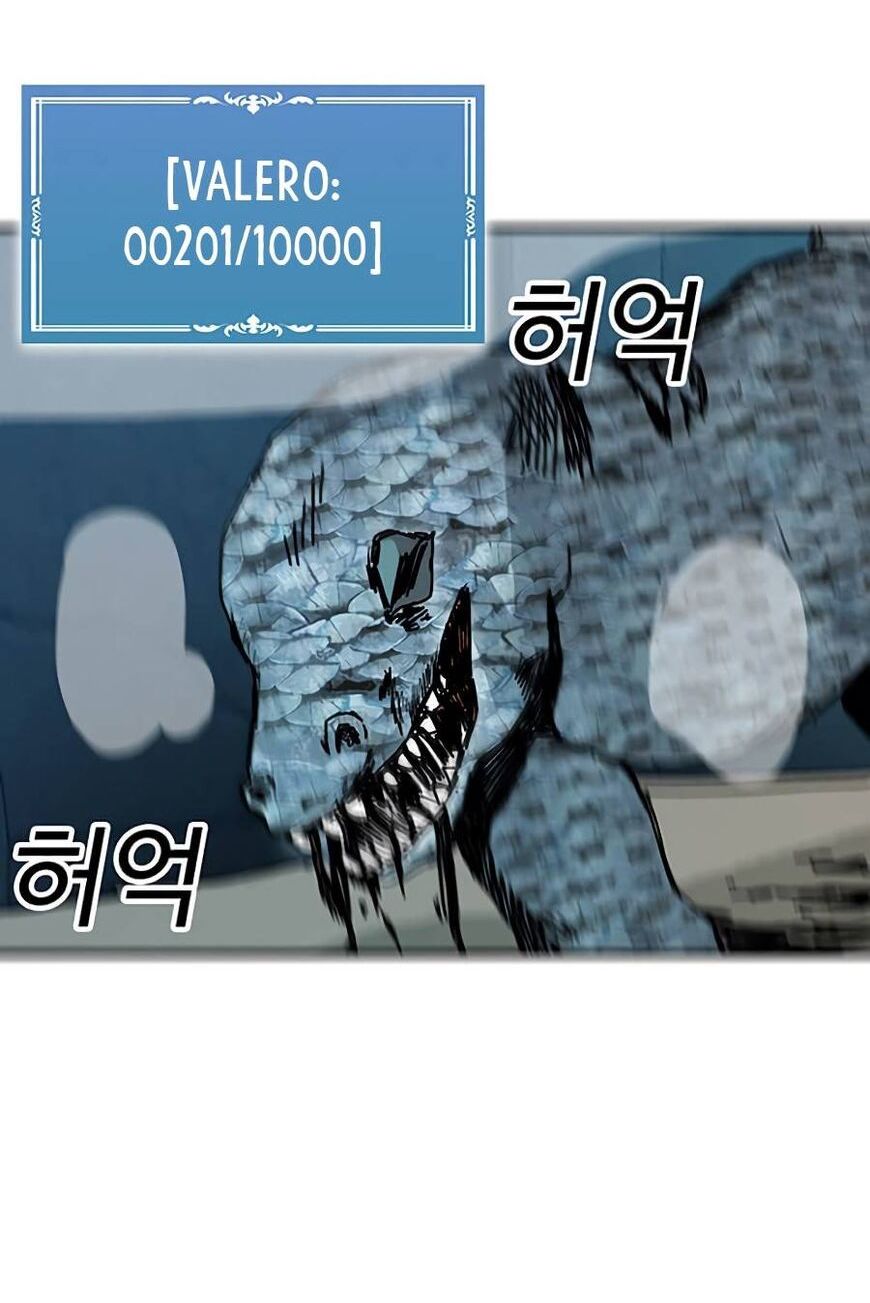 Read Bug Player en Manga Online