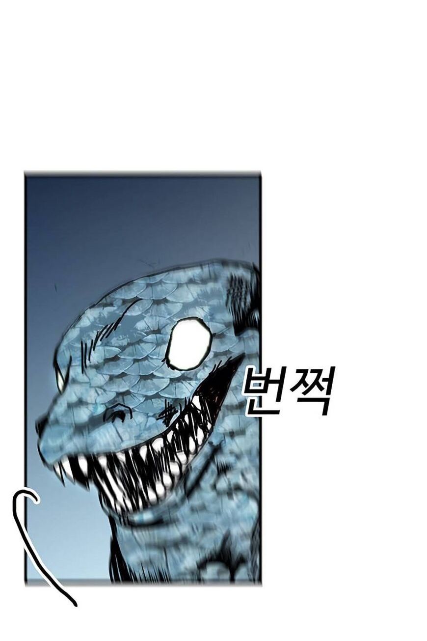 Read Bug Player en Manga Online