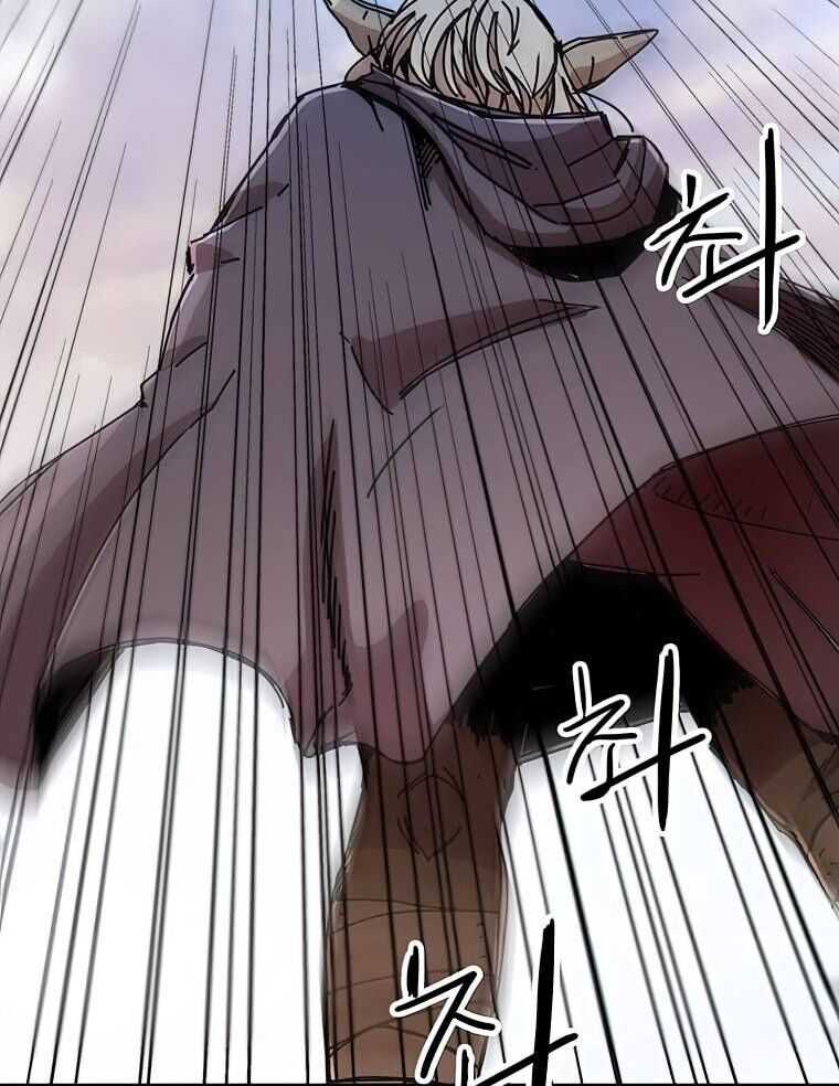Read Bug Player en Manga Online