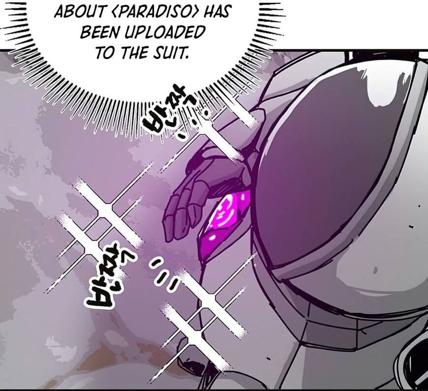 Read Bug Player en Manga Online